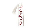 Floral Bookmarks